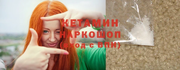 а пвп мука Алексин