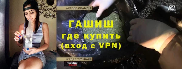 СК Алексеевка