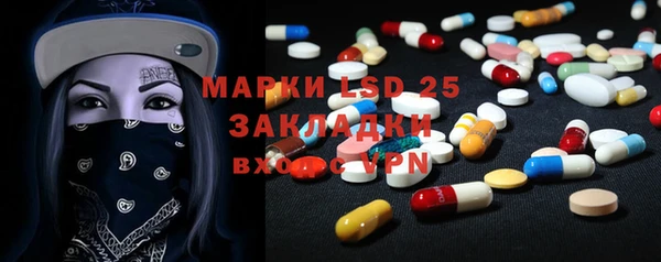 spice Переславль-Залесский