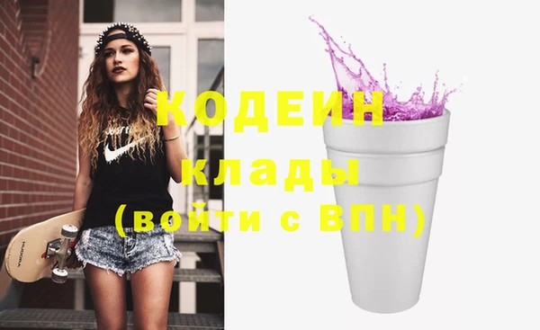 ешки Покровск