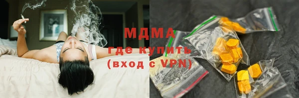 хмурый Алзамай