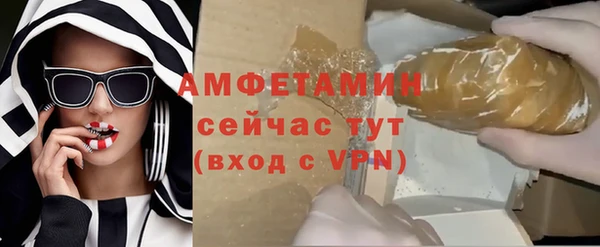 СК Алексеевка