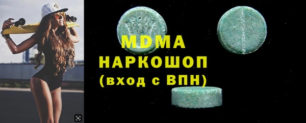 СК Алексеевка