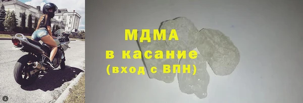 а пвп мука Алексин