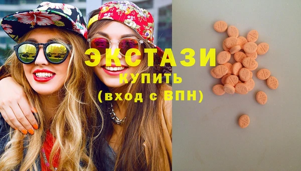 а пвп мука Алексин