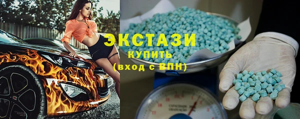 прущие грибы Пестово