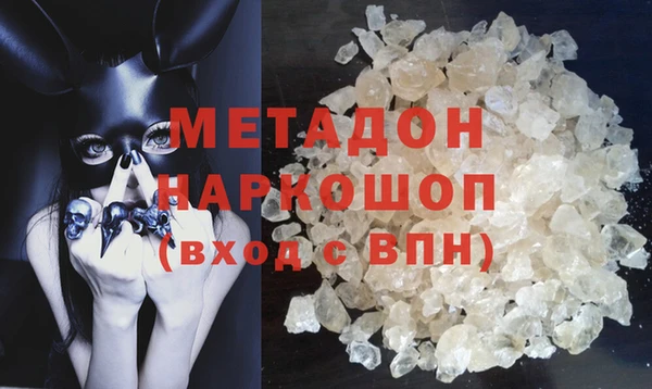амф Покров