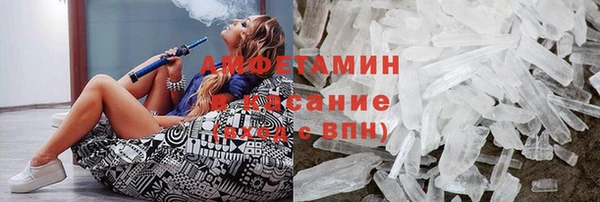 хмурый Алзамай