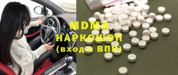 хмурый Алзамай