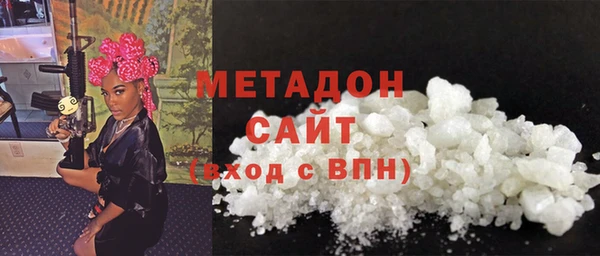 а пвп мука Алексин