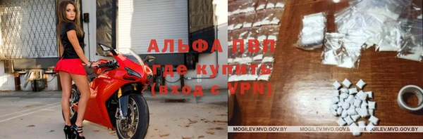 а пвп мука Алексин