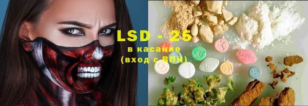 a pvp Покачи