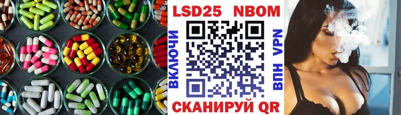 Лсд 25 экстази ecstasy  купить  сайты  Лихославль 