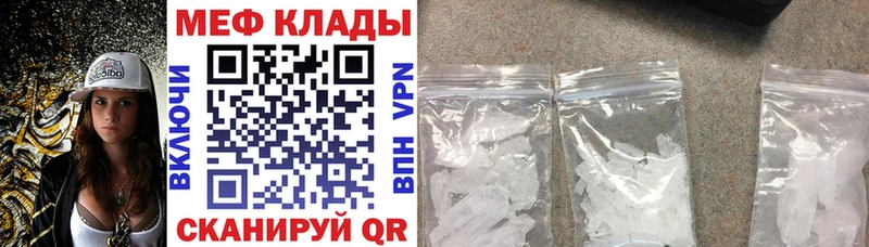 ОМГ ОМГ ТОР  Лихославль  МЯУ-МЯУ VHQ  закладки 